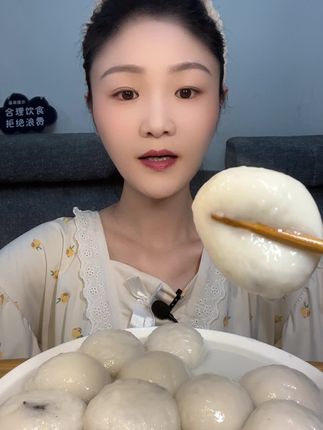 #真好吃 #点心美食 #黑芝麻汤圆