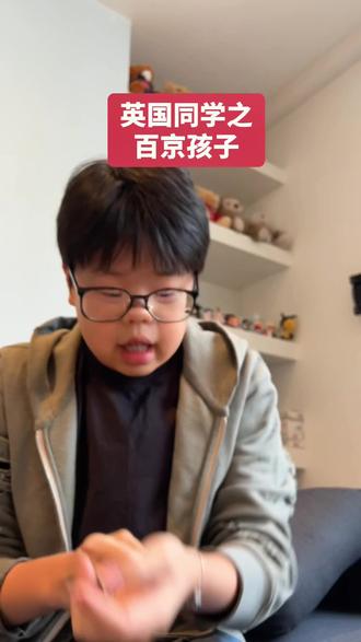 就这个地地道道
#真实生活分享计划 #留学 #精神状态belike #神人 #海外生活