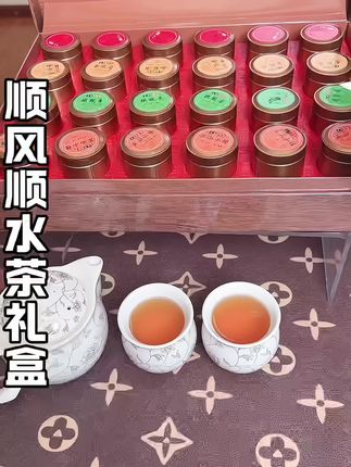 这次我真的捡到大漏了,哈哈! #茶 #茶生活 #茶百道 #茶礼盒