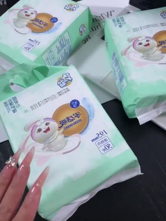 #迷你巾卫生巾 #姨妈巾 #必备好物 #女士必备好物