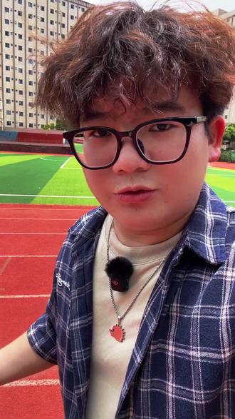 高本贯通录取已出,专科批待投档 云南机电高本贯通录取结果出炉!
上岸的同学可以准备开学,专科批次考生耐心等待投档。
作为在校大二阿伟学长,客观分享校园真实情况,
入学遇到的各类问题都可以来问我。
想要进新生交流群的评论区扣【1】
#抖音平台热门视频 #云南机电职业技术学院 #2026云机电新生 #云南机电高本贯通 #云南专科录取