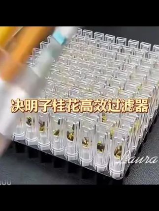 #烟嘴过滤器#追求更健康的生活