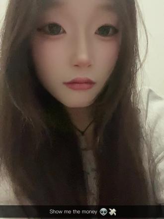 我对你嘿撇蛮 为啥子还要馕个对我#