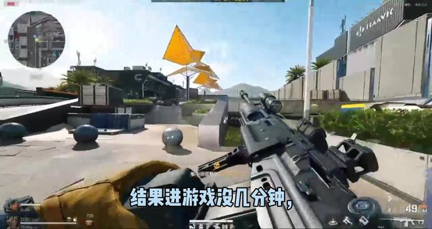 三角洲行动 ACE弹窗报错不用愁,CPU虚拟化开启+工具修复一步搞定#三角洲行动 #三角洲行动cpu虚拟化 #三角洲cpu虚拟化 #三角洲 #cpu虚拟化