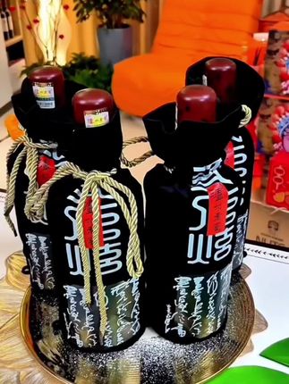 #泸州老窖三人炫#好酒推荐 #品酒品人生 #中秋送礼佳品