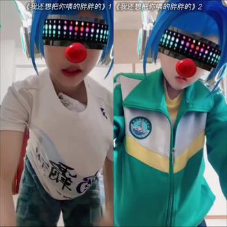 我还想把你喂的胖胖的#还想把你喂的胖胖的 #会火@抖音小助手 @抖音创作小助手