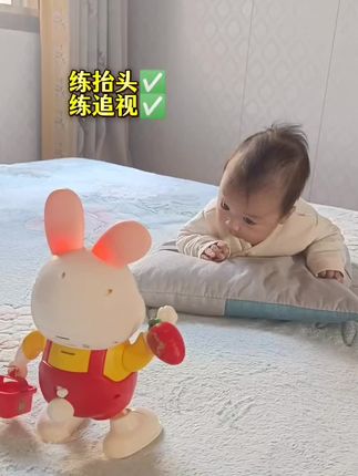 #哄娃好帮手 爸爸给宝贝买的跳舞小兔子,能陪宝宝练习抬头✅引导追视✅还会唱歌跳舞,真好玩宝宝很喜欢!#哄娃神器#宝宝抬头训练#早教益智玩具 #练习抬头的小可爱