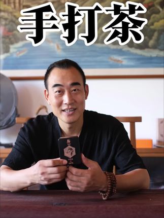 基本喝不到的,老工艺岩茶