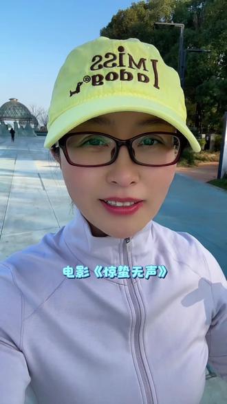 #电影 #惊蛰无声 后劲儿太大了