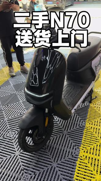 体验电动车送货上门流程#生活VLOG #以旧换新电动车 #买电动车少踩坑