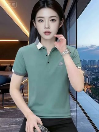 高级感妥妥的!这件男士冰感polo上身就是清爽舒适,宽松韩版版型藏肉显瘦,翻领设计百搭不挑人。  夏日必备百搭单品,搭配短裤或牛仔裤都超有型~快Get它,轻松打造清爽休闲look!  #男士polo衫 #休闲穿搭 #韩版男装 #夏季必备#百搭上衣