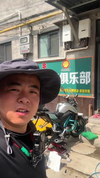 36岁老登自学修摩托车车今天修春风250NK#摩托车维护与保养 #摩托车日常保养 #摩托车 #学习 #摩托车改装