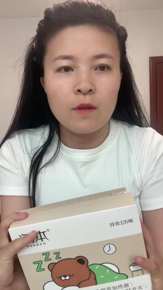 今年驱蚊液还没备的姐妹的赶紧了润本家做了十六年的驱蚊产品,新生儿孕妈都能用,而且不含臂纹安,没有味道,没有烟。插座是可以旋转的,横插竖插都可以,节能的,一瓶能用三十天。#润本蚊香液 #母婴好物推荐 #夏季必备 #蚊香液 #宝妈推荐