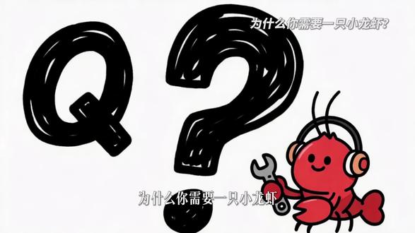 #OpenClaw#如何安装小龙虾#每天学习一点点