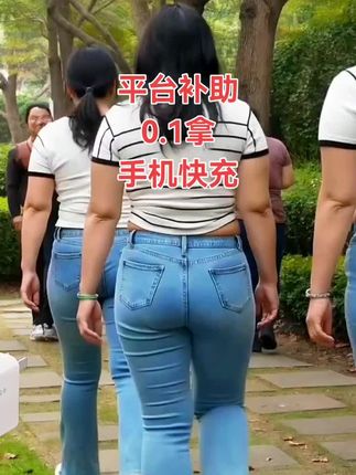 适用于华为快充器氮化镓快充头不伤机数据线荣耀6A快充头nova9ma6#超便宜超划算