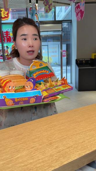 都去囤麦当劳与星星人联名的六一儿童节标准套餐#麦当劳新品#麦当劳优惠团购#六一就是要快乐呀 #六一儿童节 #麦当劳儿童节套餐
