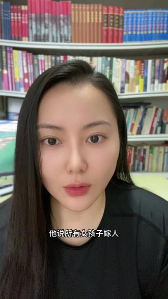 女生嫁人要警惕不舍得吃的家庭!#女性力量#女性智慧