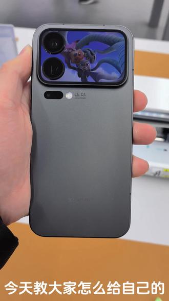 #小米17ProMax 背屏视频壁纸教程来啦!#背屏 #背屏视频壁纸 #安徽小米之家 #小米科技年货节