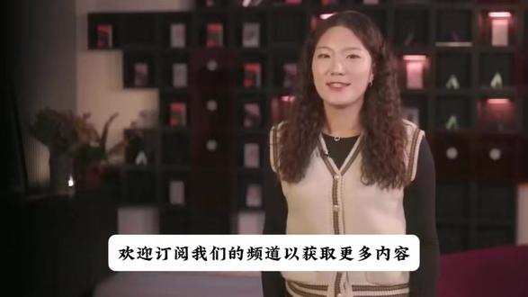 Ledger Flex 硬件钱包激活设置 | 官方授权代理
主持人 Rammy 将带您一步步完成设置
欢迎观看 Ledger Flex 硬件钱包的官方设置教程。
#加密货币 #加密资产 #ledger #冷钱包#区块链