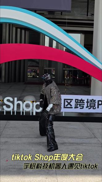 她转身就走了,像下定了某种决心…… 当科技也动了情怎么办?#宇树科技#Tiktok