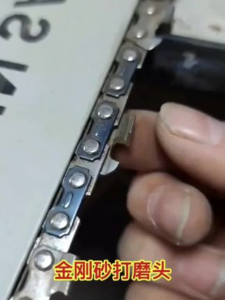 【 三件套】打磨器电油锯电动锉刀打磨机耐磨磨链磨头电锯配件 #电锯配件 #打磨神器 #耐磨设计 #电动工具 #维修套装
