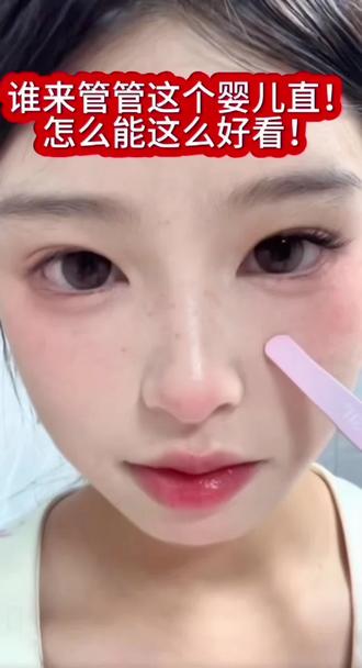 婴儿直假睫毛我将追随一辈子! 气质又显发量的牡丹花流苏抓夹来啦!适合35至55岁姐姐,高级典雅大方#花朵抓夹 #羽毛发夹 #这也太好看了