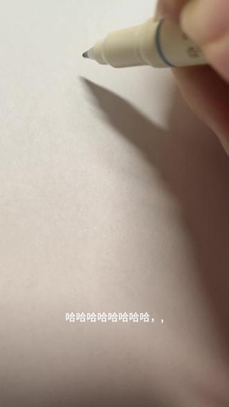 当你关注的小画手突然之间画火柴人了,你还关注吗?#绘画过程 #绘画#画画