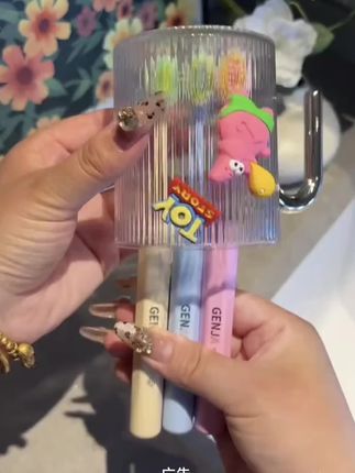 高颜值又好用的山型凸面牙刷,这个价到手5支还是独立包装的,真的可以试一试#软毛牙刷 #牙刷