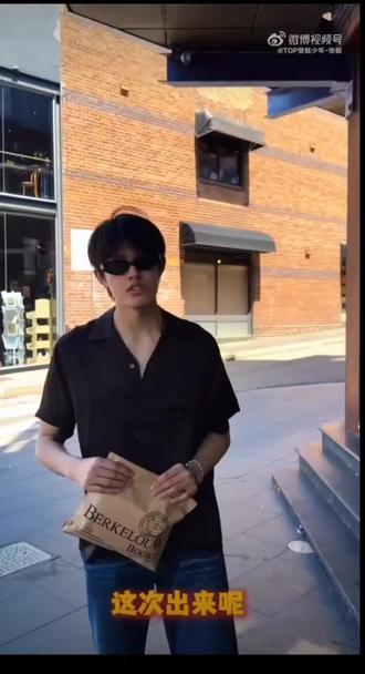 该怎么去描述我们top的家属感呢?!真爱永恒持续发力中(豆极版)#top登陆少年