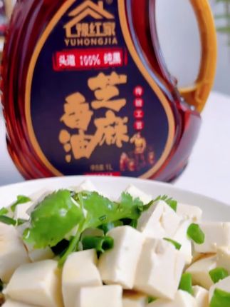 【轻食季】豫红家河南特产小磨纯黑芝麻香油 1升装凉拌火锅#快来一起尝个鲜 #舌尖上的味道 #健康食品 #好货推荐 #健康美食