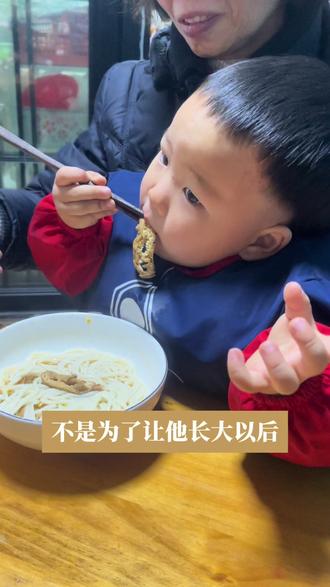 养育孩子的最终目的,三观要正,成人比成才更重要#引思悟#安稳的心