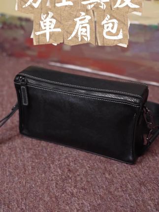 为“包”方正! #单肩包#斜挎包#男包#手拿包#男人