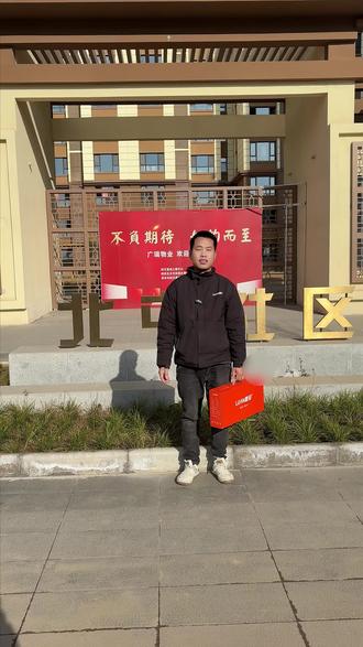 临潼智能锁哪个品牌好#鹿安智能锁#西安指纹锁#西安智能锁#家用智能指纹锁