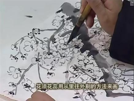 郭石夫先生临摹示范梅花第四步,点花须花蕊#国画教程 #花鸟画 #梅花 #写意花鸟 #水墨画