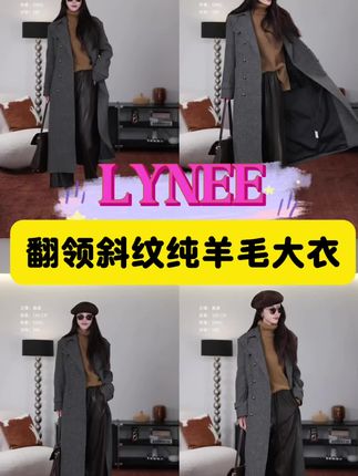#创作灵感 #羊毛大衣 #大衣控 #羊毛大衣穿搭 #高奢女装 很好看的羊毛大衣,特别好看!!!