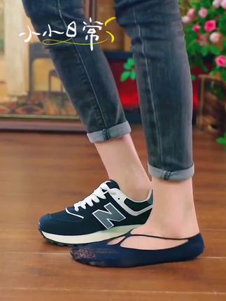 #潮鞋推荐好看不贵 #潮鞋穿搭 #百搭板鞋休闲鞋 #好穿不累脚 #软底软面穿上超舒服