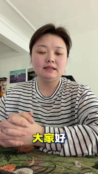 二模语文试卷分析 沈阳二模语文难度如何?易错点在哪?
视频里都给你讲清楚了,
试卷和参考答案也整理好了,
家长直接转给孩子对照就可以#小学语文 #中考语文 #阅读写作 #沈阳二模语文