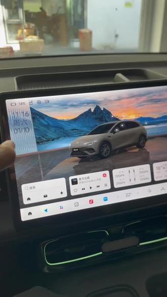 日行灯怎么关你们学会了吗#零跑汽车 #零跑lafa5#日行灯开关 #每天一个用车知识 #用车技巧