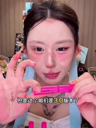 深眉毛的姐妹化妆显凶的 都来试试这染眉膏!涂上去都变温柔了#美妆百万新星计划 #学生党平价安利 #平价彩妆 #能扛住原相机质感妆容 #换头了换头了