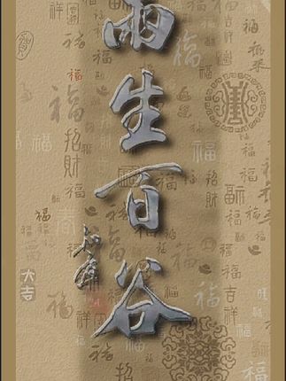 因为热爱,所以坚持…写字静心,乐在其中😊今日打卡💖