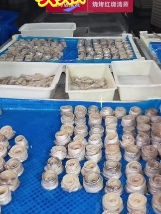 鲜旗质【大卷】拍3送2共5包青岛源头工厂带鱼卷去骨去刺送烧烤酱料#带鱼卷 #带鱼 #带鱼段 #带鱼的神仙吃法 #鱼获满满