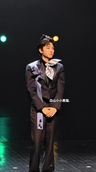 My love…#王俊凯话剧 #王俊凯话剧趁世界还年青 #谢幕 #话剧演员王俊凯 #现场版