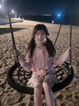 爱就爱 不爱就不爱 可爱是什么意思