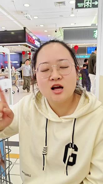 还有昆明的朋友不知道怎么抽奖,我再发一条吧#发票摇奖 #昆明