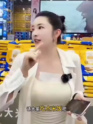 #张予曦#毕雯珺#灵笼第二季