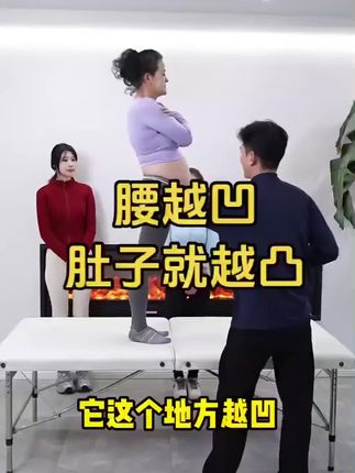 宁可不吃10斤猪肉,也要练习这个脚蹬拉力器,简单高效 #马甲线 #居家锻炼 #开肩美背 #改善体态