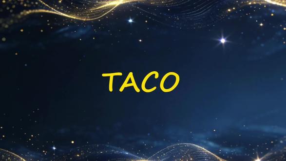 什么是TACO交易? #国际热点话题 #中美博弈