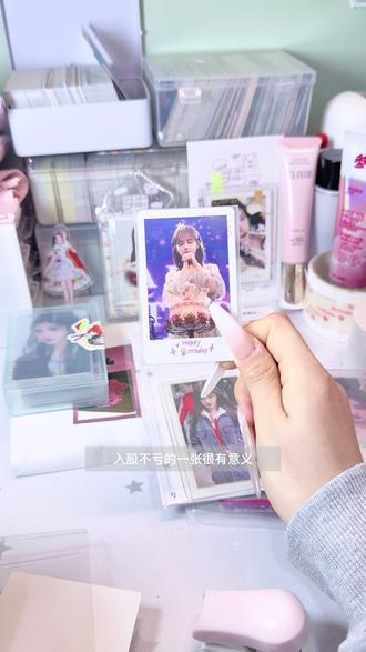 第39集 唠嗑式|开箱📦鞠婧祎四位数卡盘#鞠婧祎#开箱 #数橘园抽抽乐