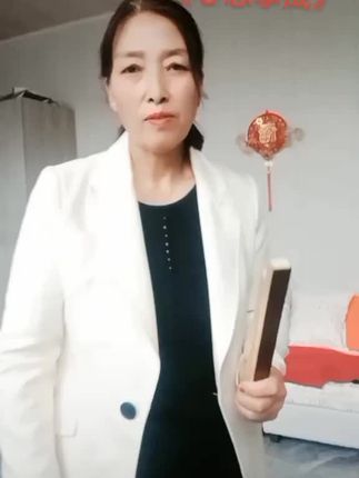 #我是邯郸 #祝家人们心想事成#天天有个好心情💖💖 #