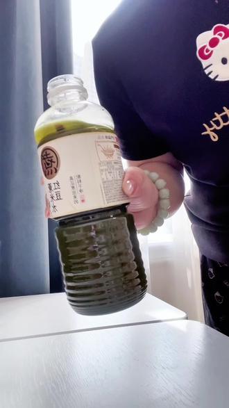 大基数已⬇️31斤!假期吃多暴食后如何补救?高钾暴食后悔水👍噗噗通畅~消消💦💦
#仙女都在喝什么 #创作者中心 #创作灵感 #减脂是我的长期主义 #大餐救星